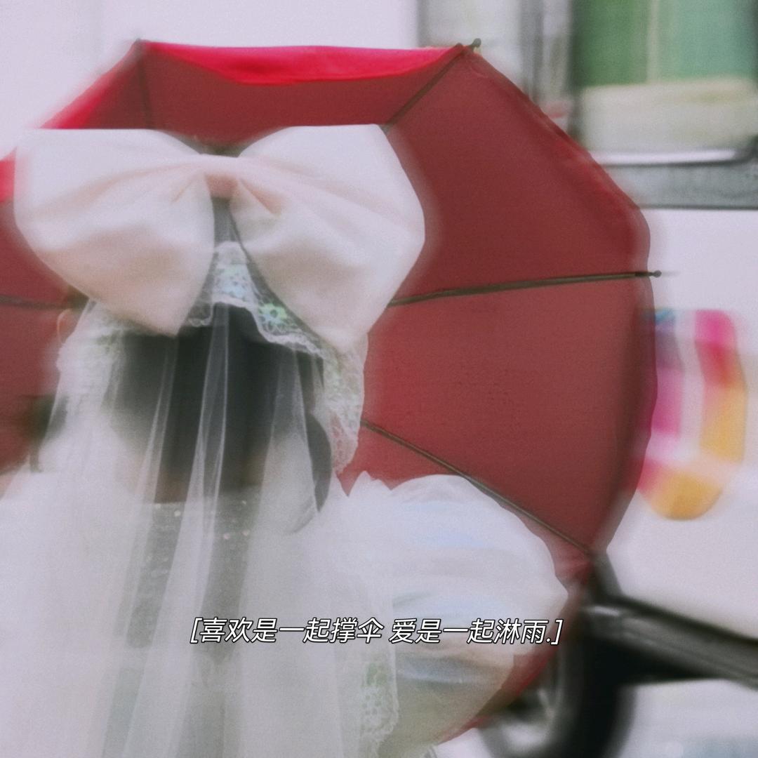 茗小宇💕2570423113Z