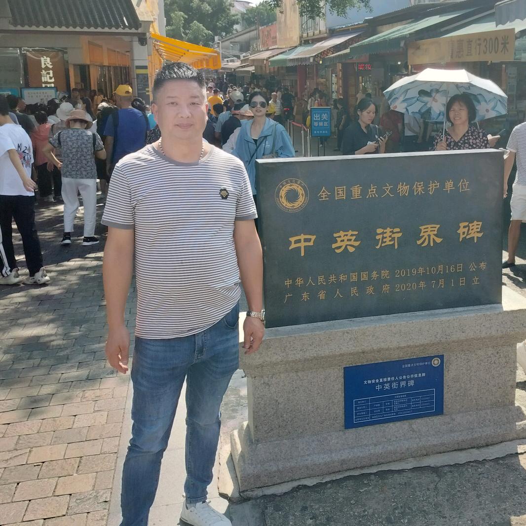 🏇时来运转🐎