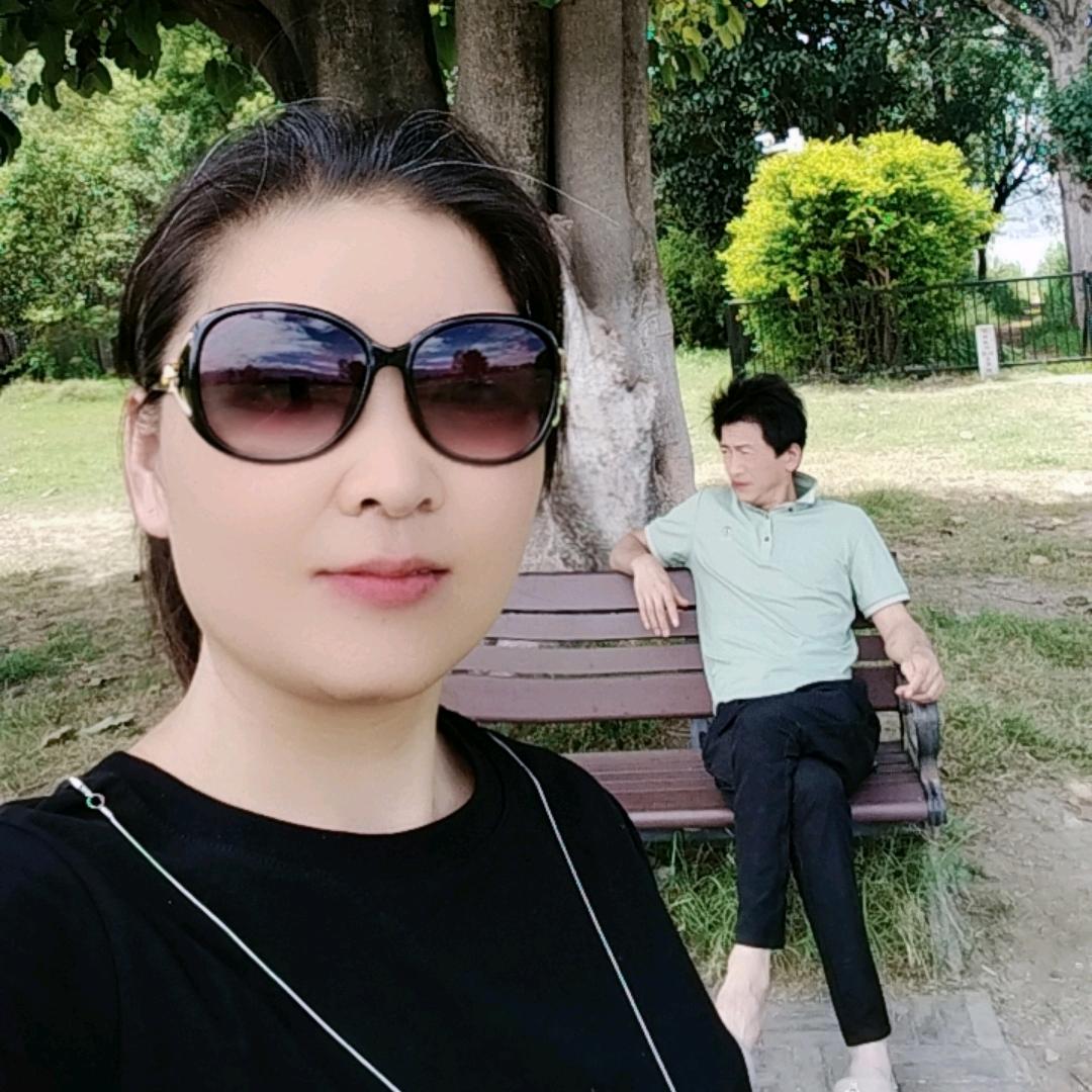 做好自己