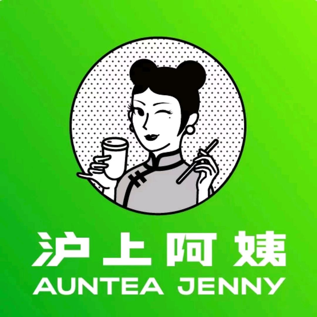 肇东市九道街沪上阿姨