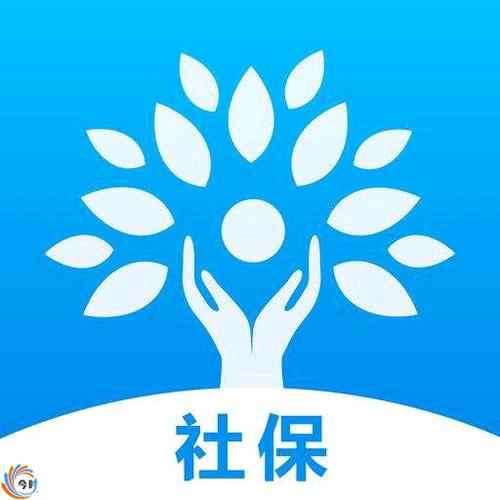 会同社保