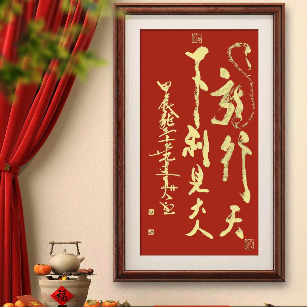 小琦琦
