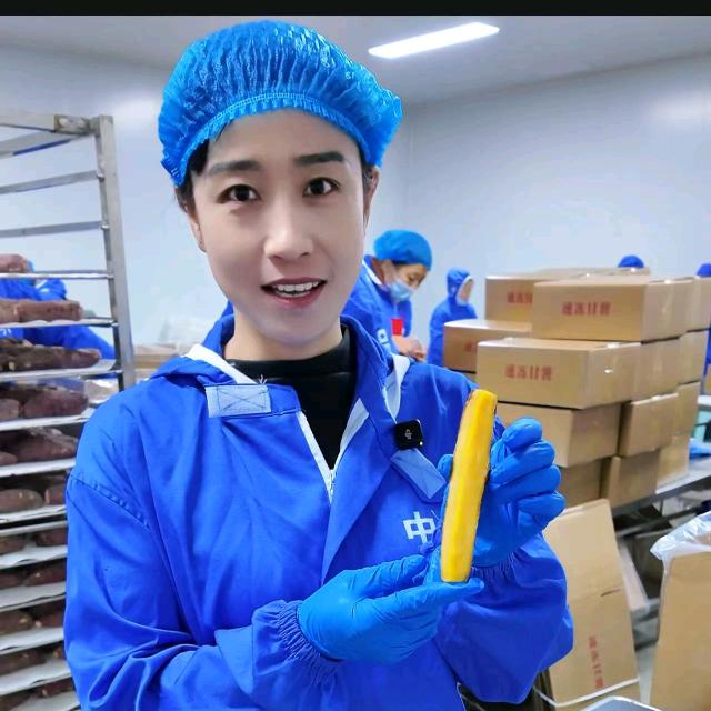 中齐食品@小刘
