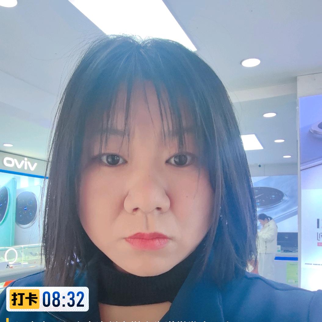 @天诚华华