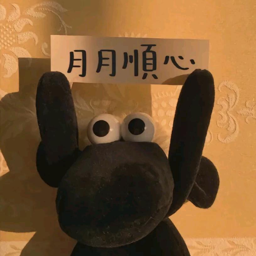 欢乐屋