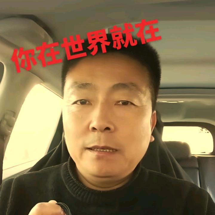 蔡哥好运优选