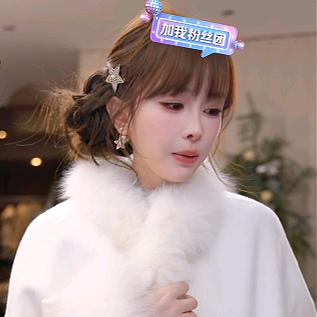 游鹿鹿穿搭精选