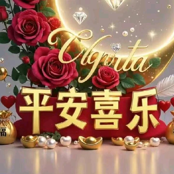 爱在东方。