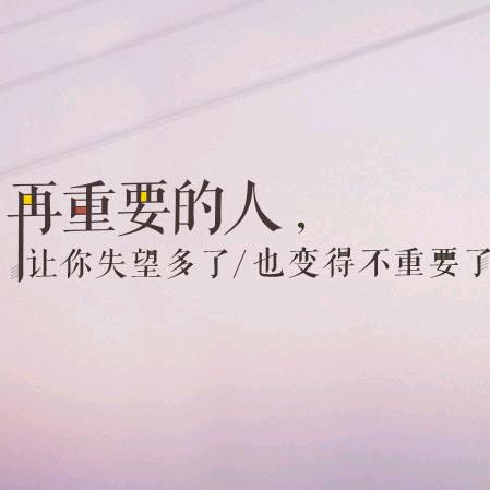 ﻌ过客ﻌ