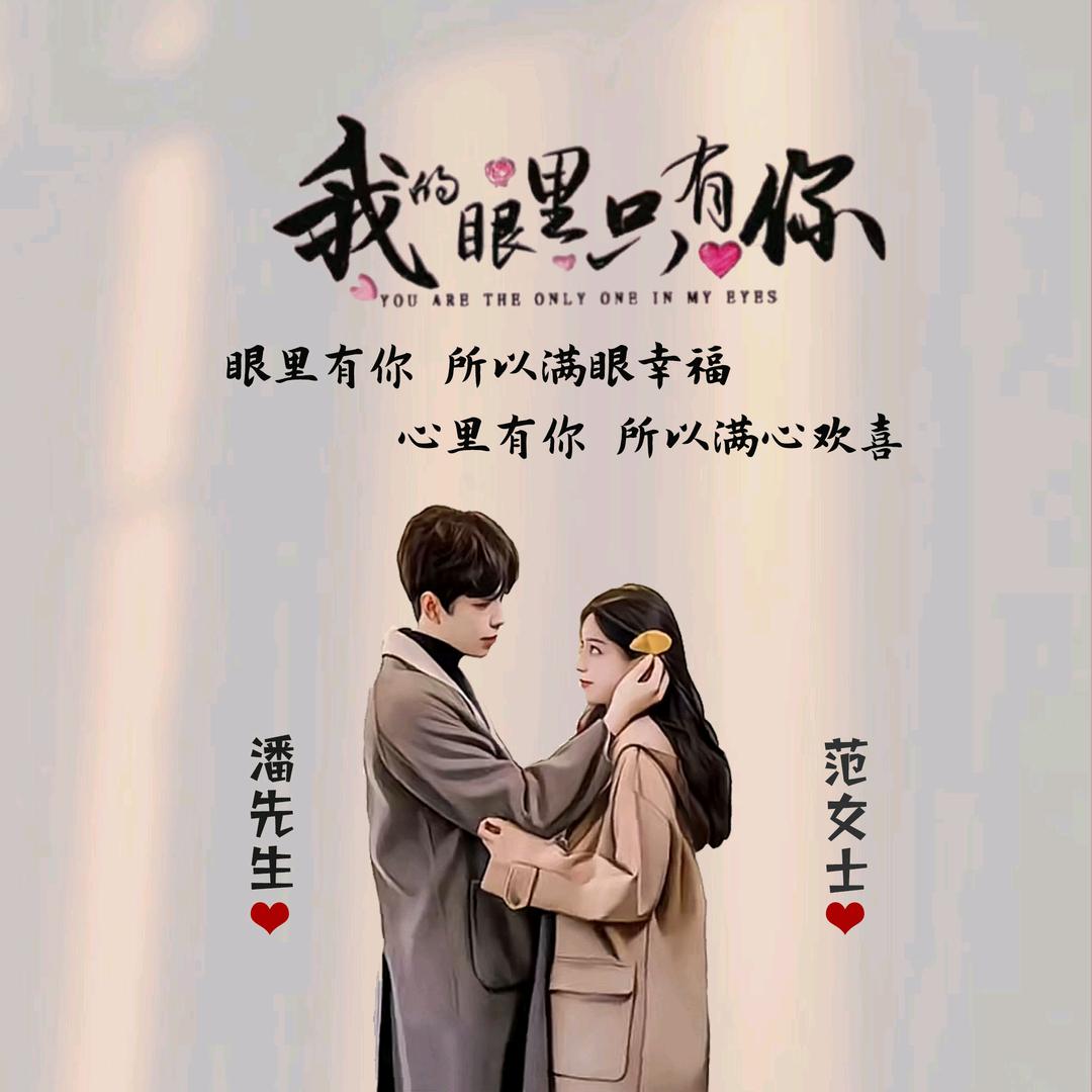 @🥀এ᭄封心ꦿ锁💔爱 ོ࿐ᩚ