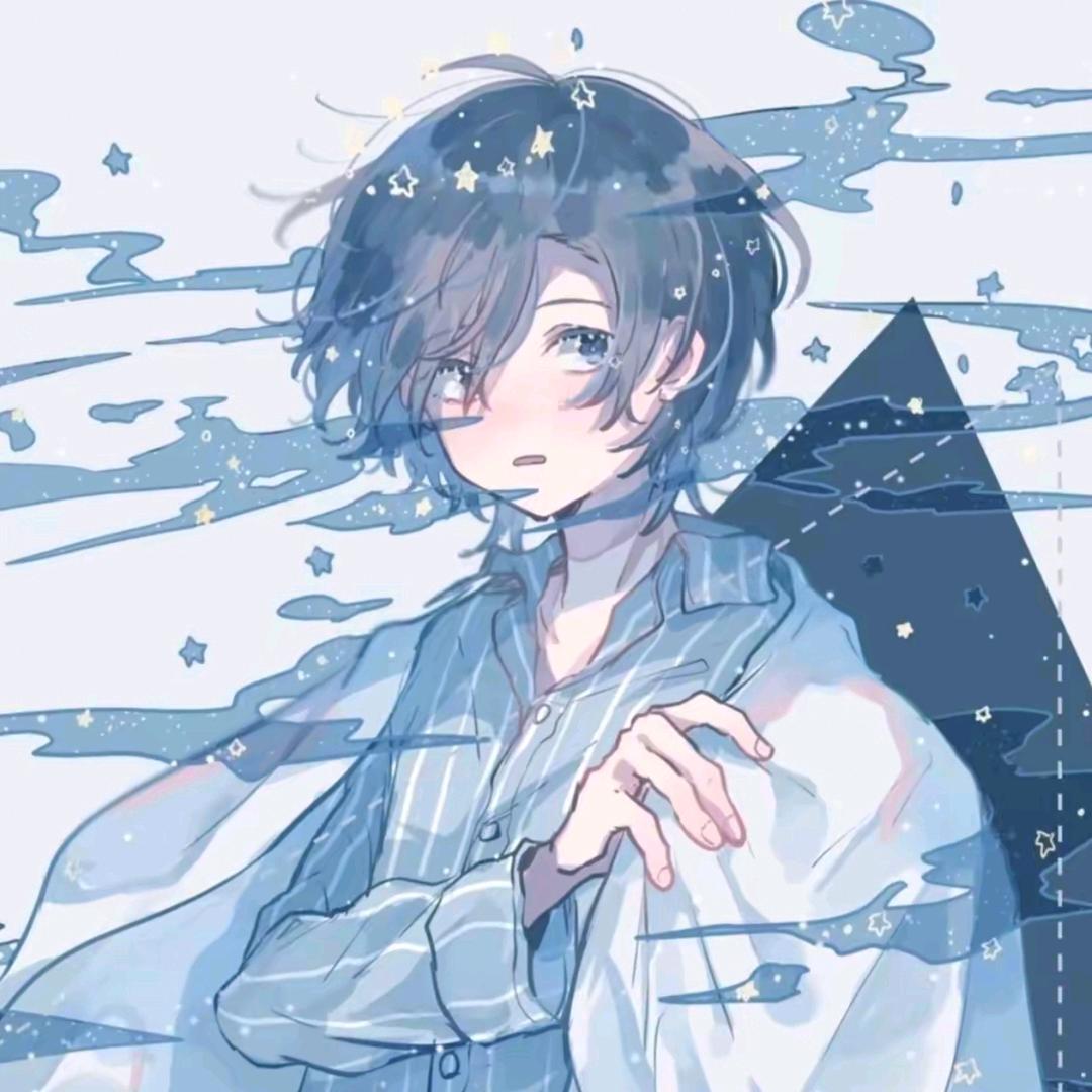 差一分