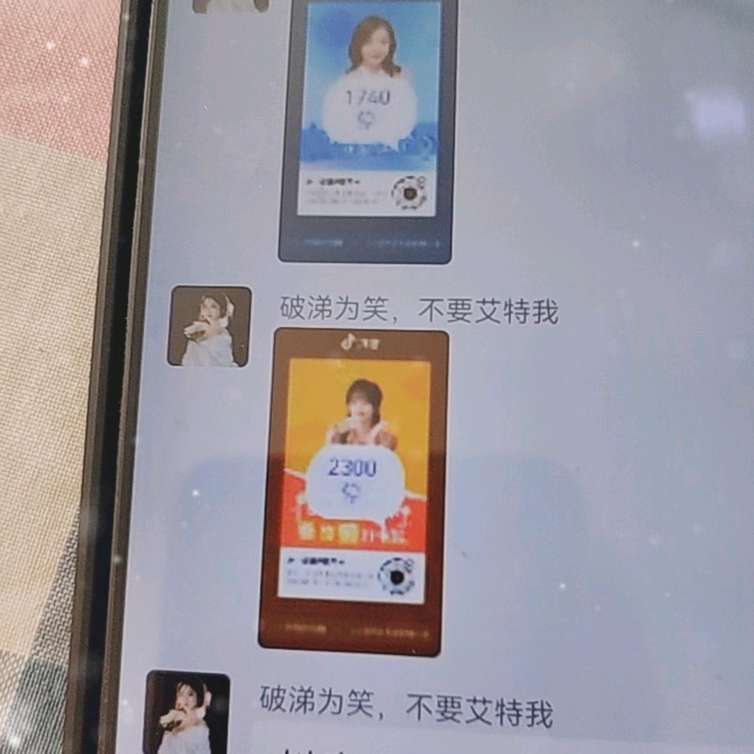开心快乐头像