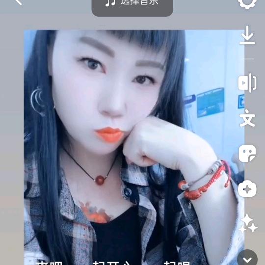 二婚女人没人要