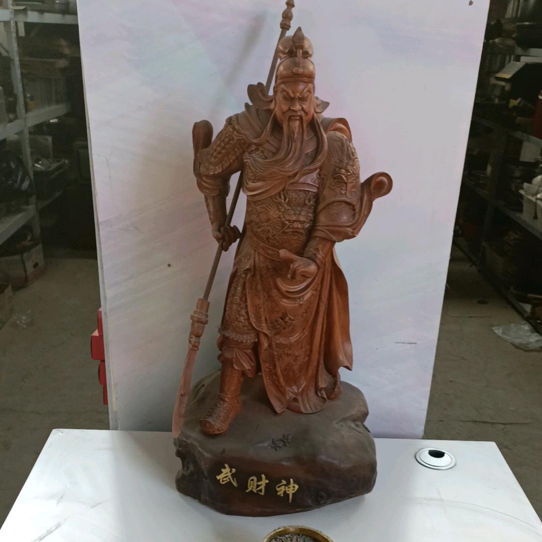 阿星
