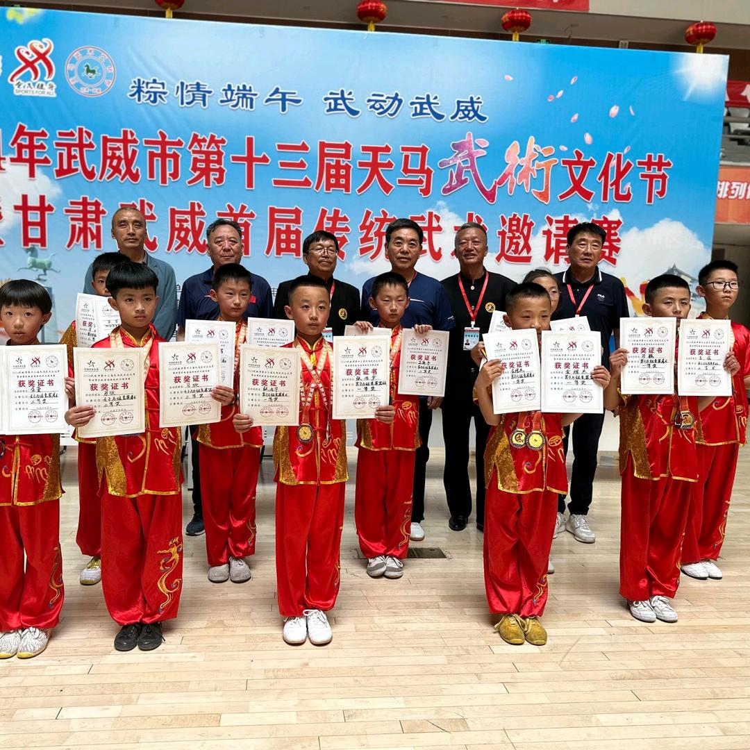 固原成龙武术馆