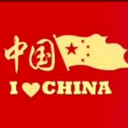风生水起✊✊
