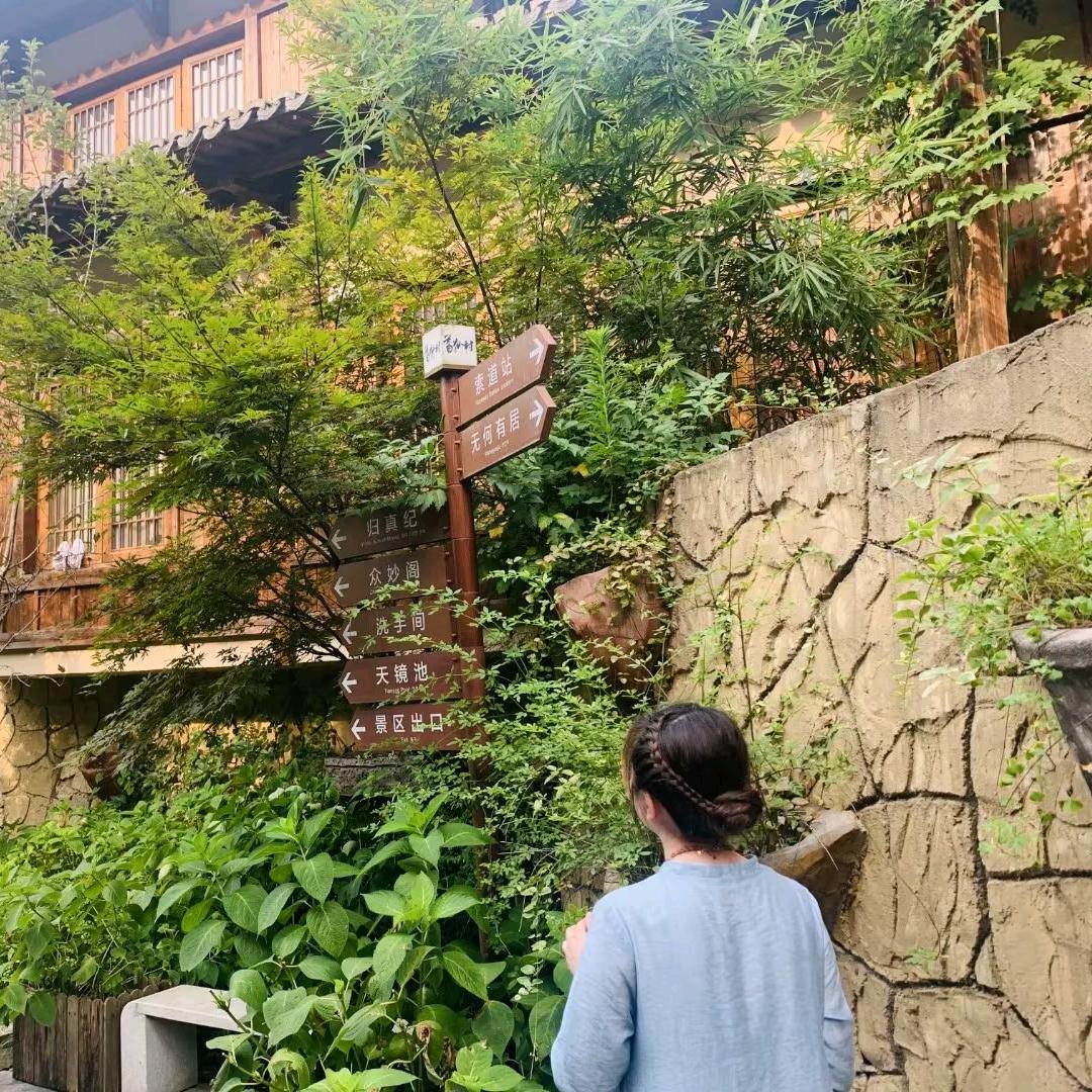 💗静默如初💞