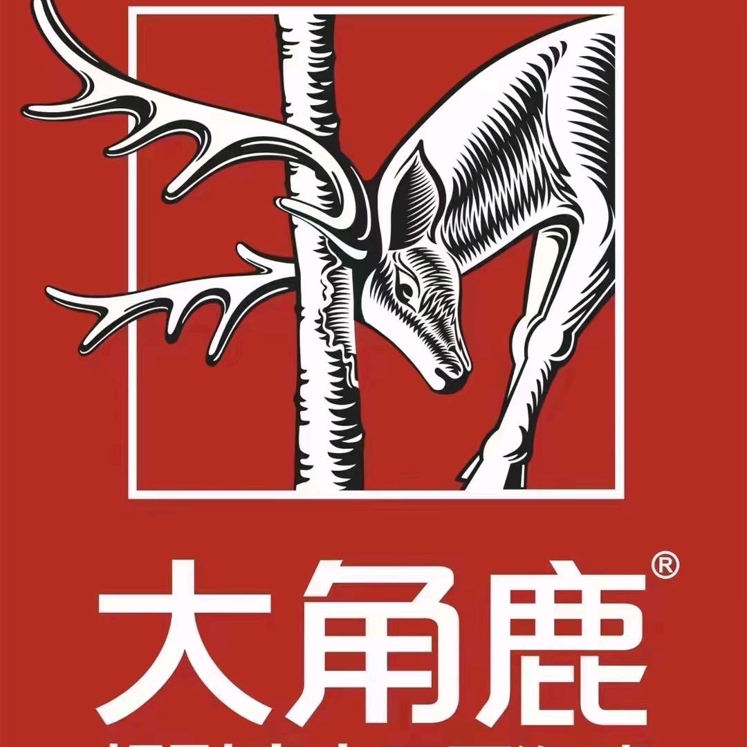 可乐，瓷世界，大角鹿瓷砖