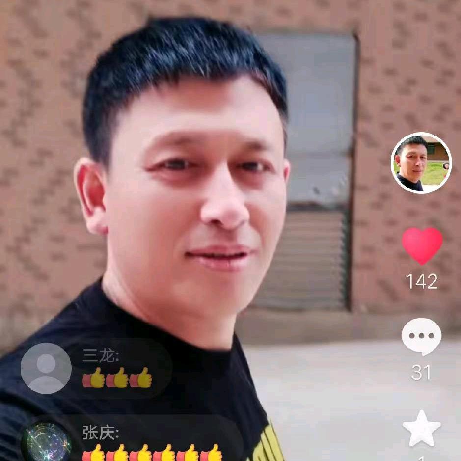 闽湘（物流:)专线