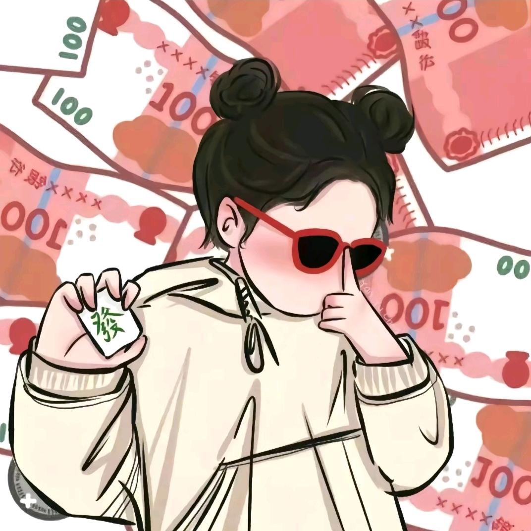 发财被爱好运常在 . ♪
