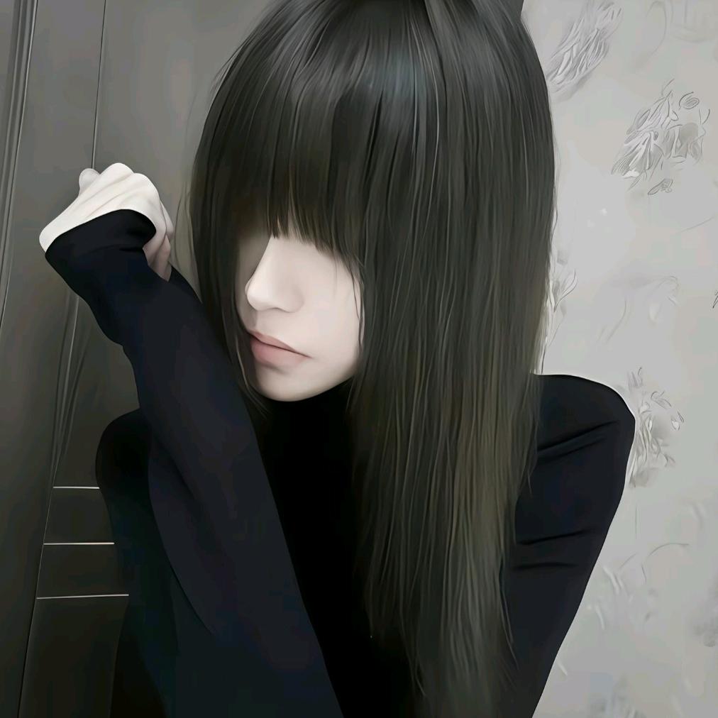 宅