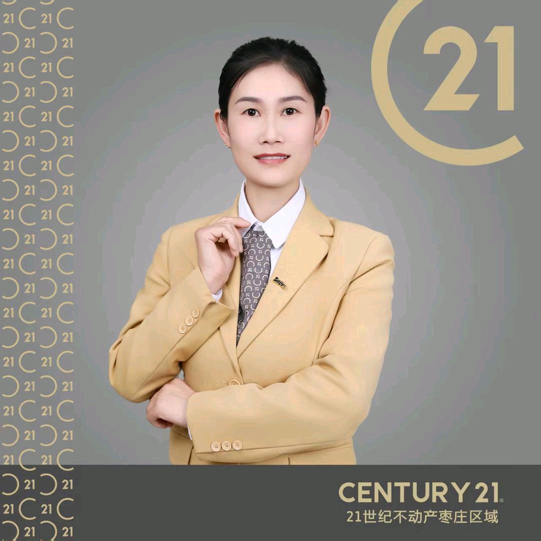21世纪珍姐房产