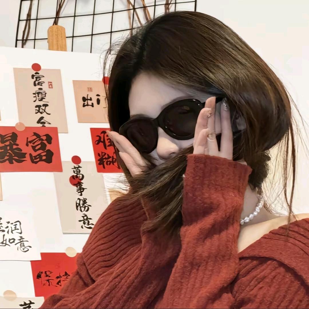 后来📷