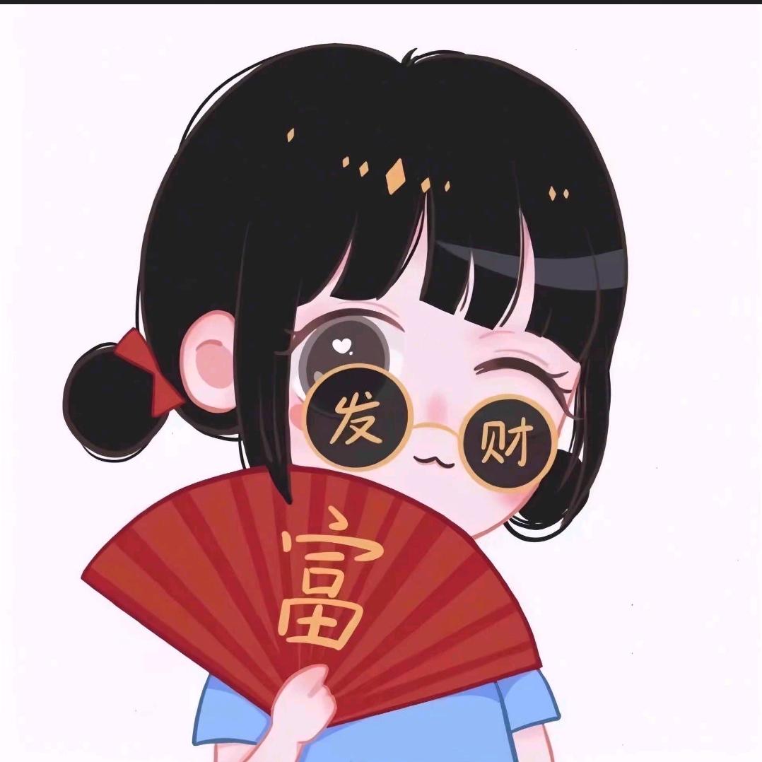 石姐