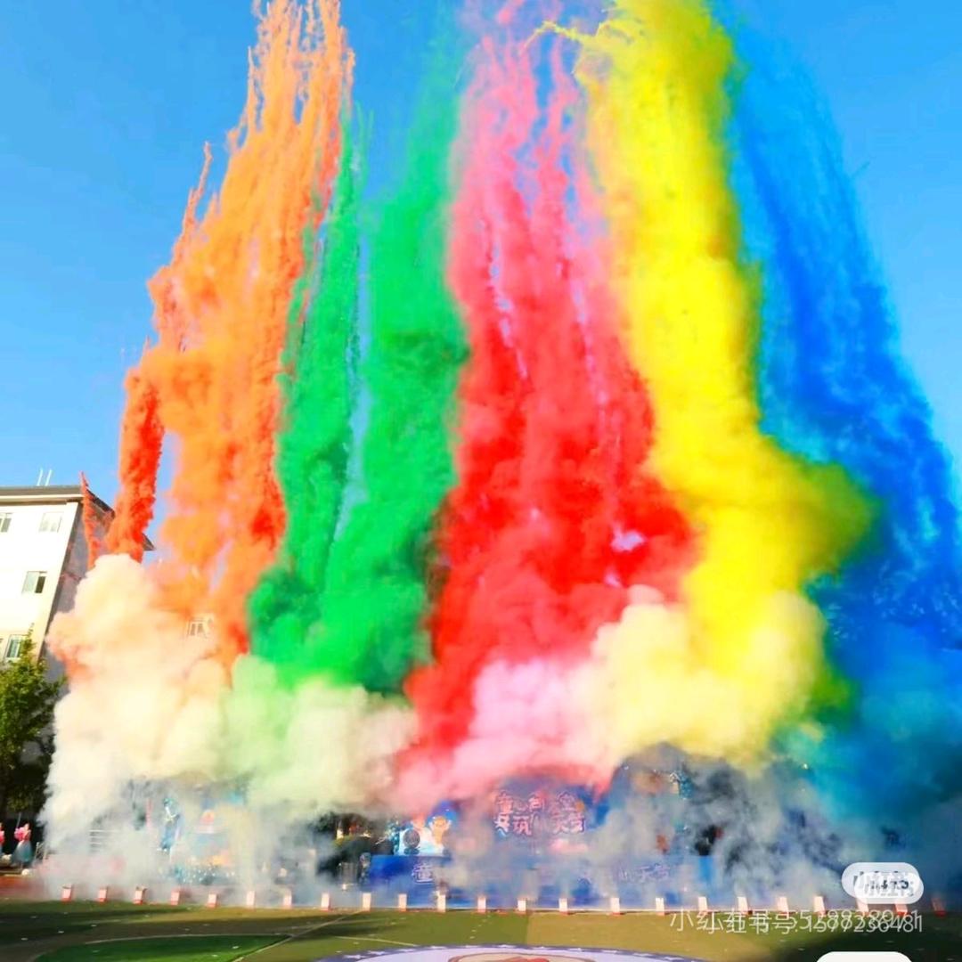 滨州首家彩烟墙·喜幕