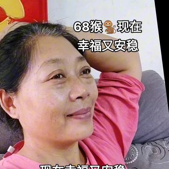 戏迷奶奶🌹请勿连赞