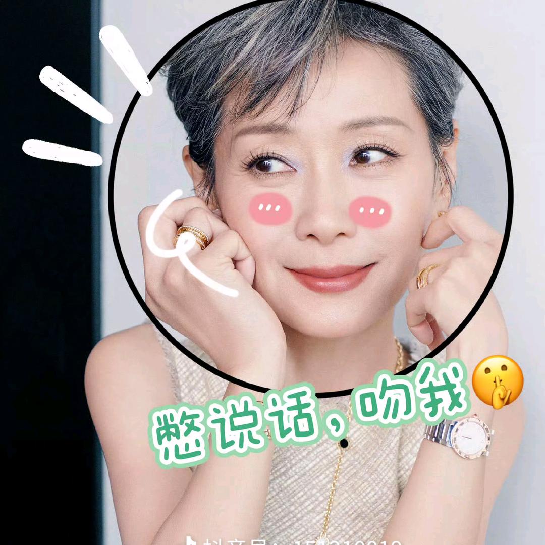 一朵云☁️