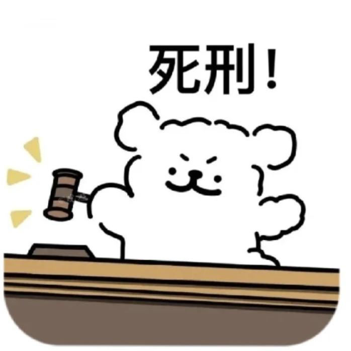 好柿花生🥜