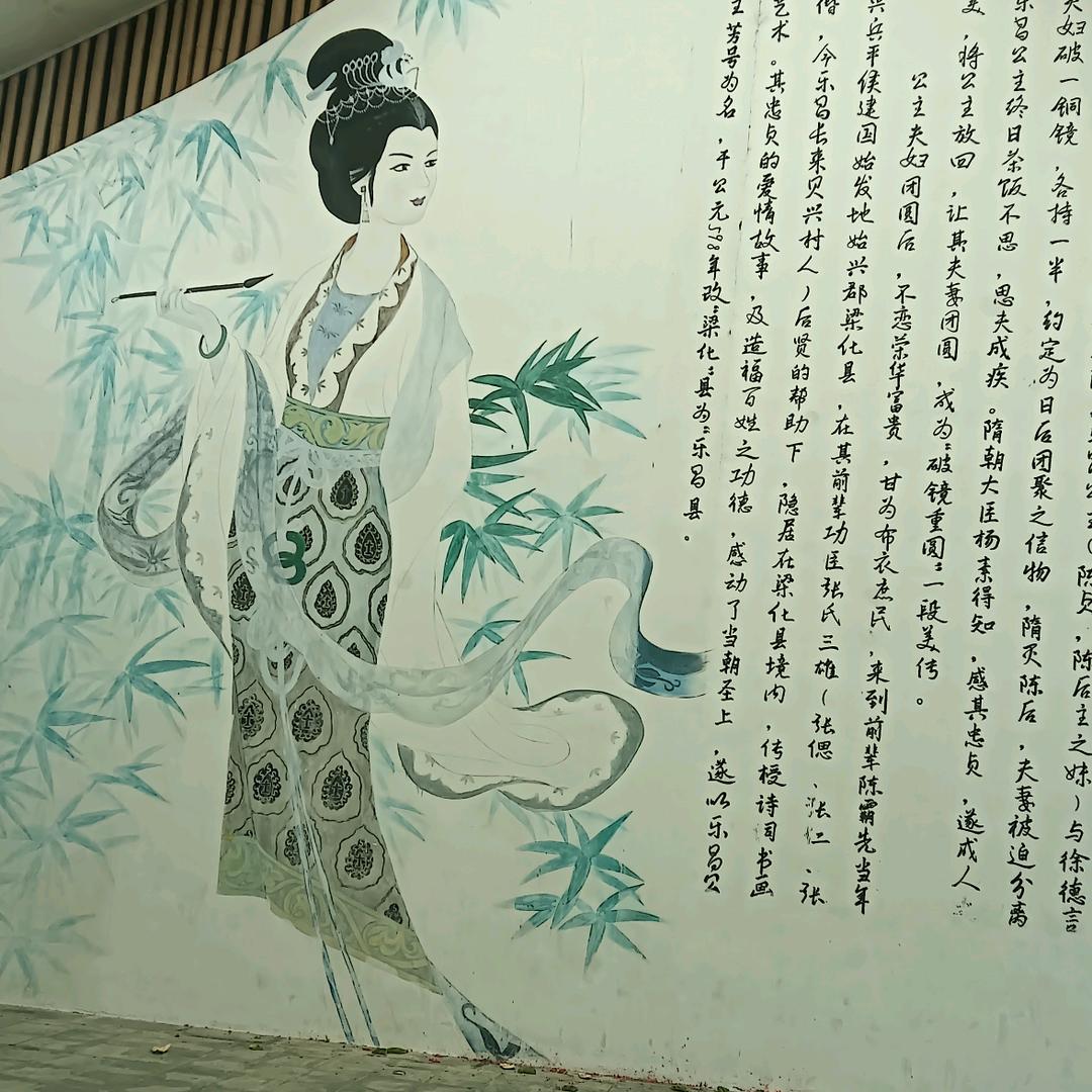 阿成