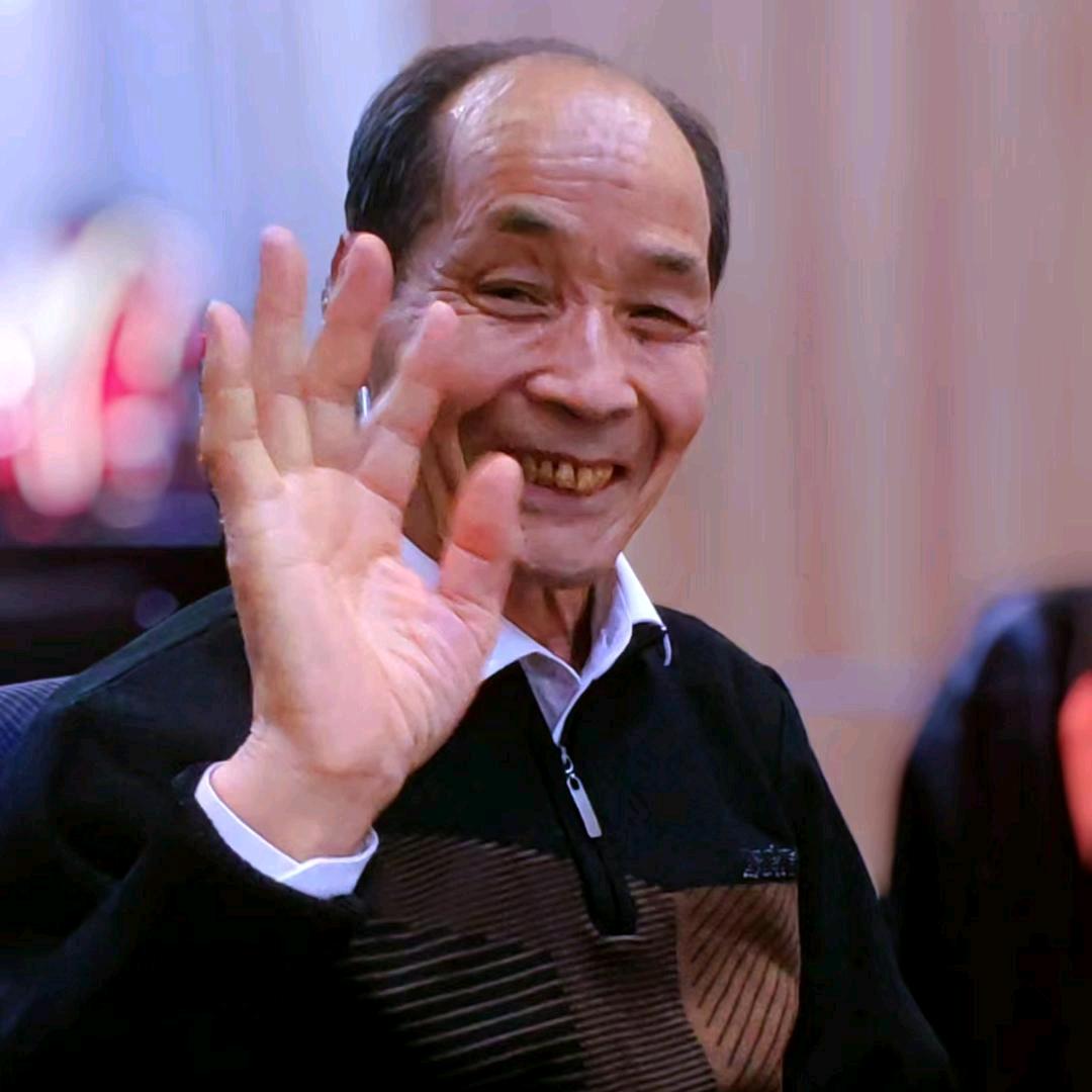 笛子