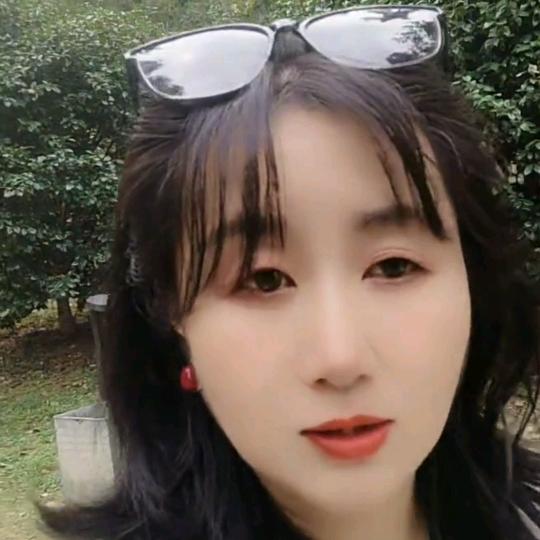 香香