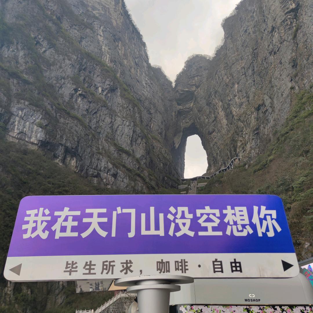 神秘人▞▛▖▜▝ ▞▙▛▖▜▞▛▖▜▝