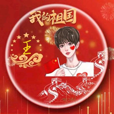 背井离乡的游子