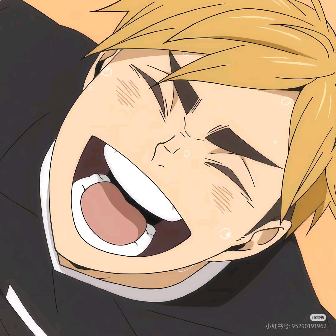 咖喱咖喱青咖喱