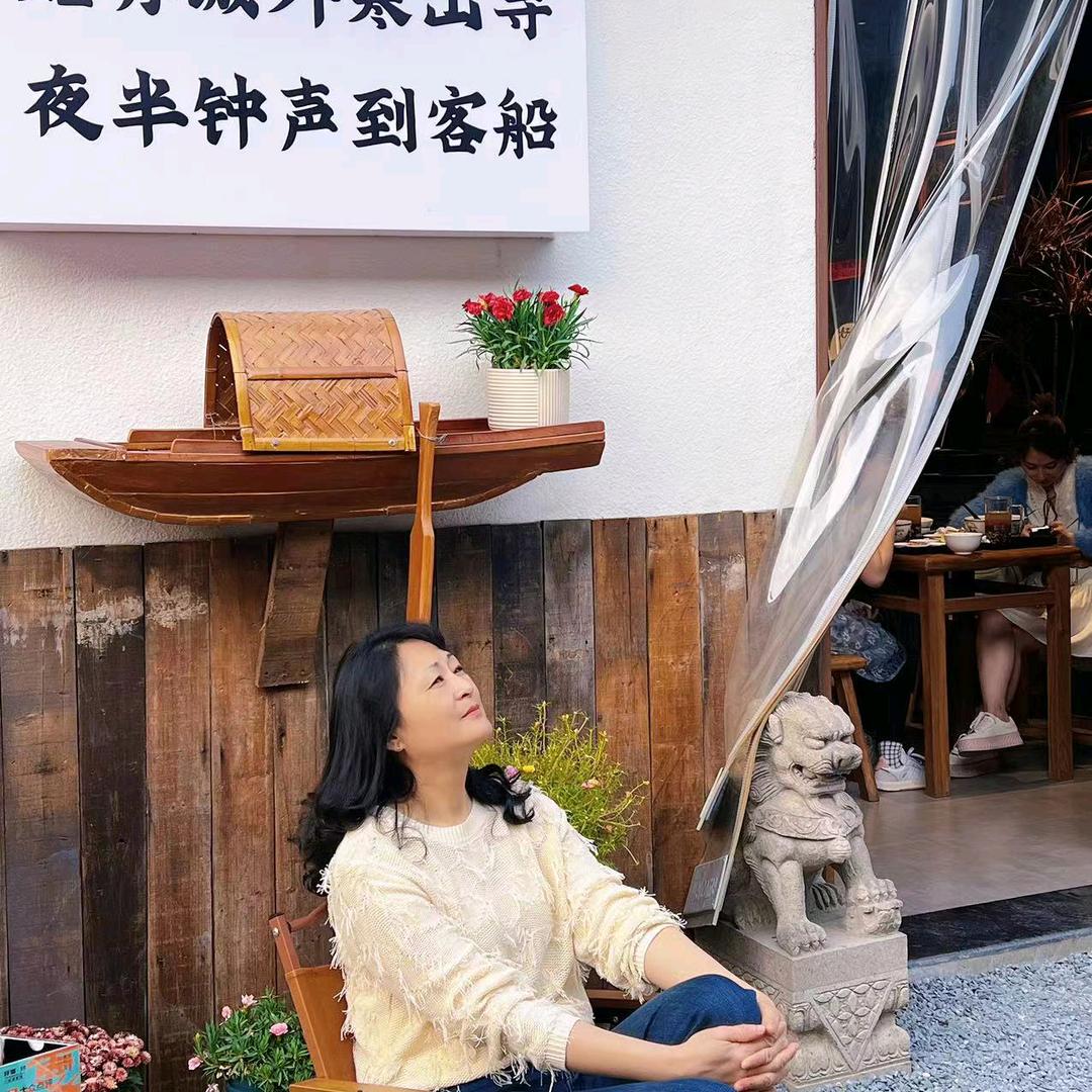 晓林