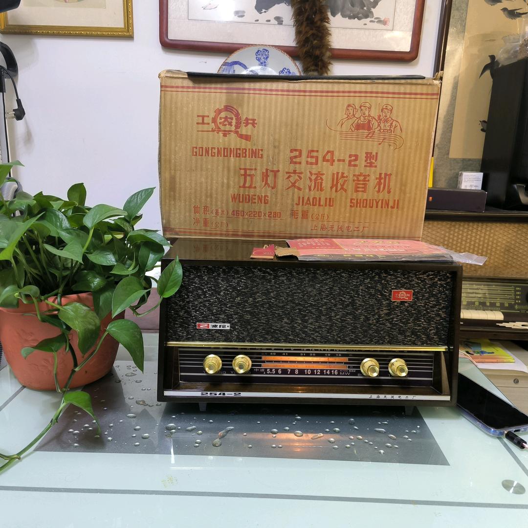 福山区清洋浩广五金建材店