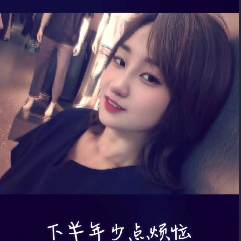 我想静静