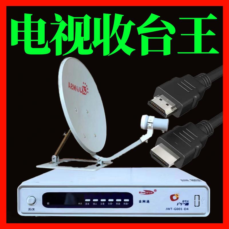 E购甄选企业店