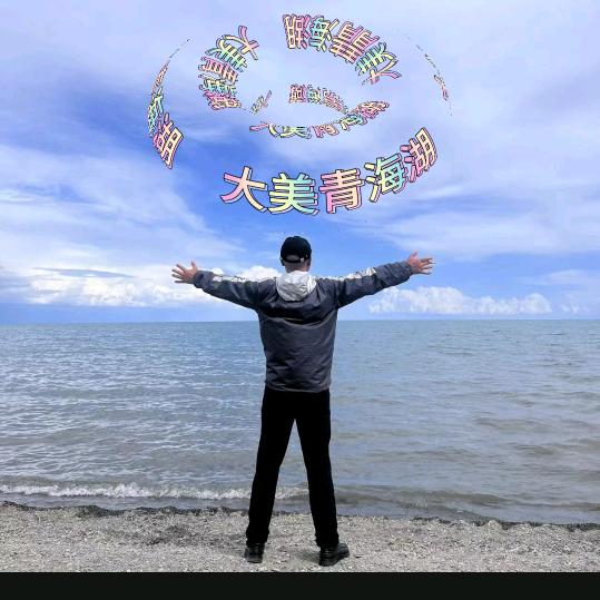 依依吖嘿
