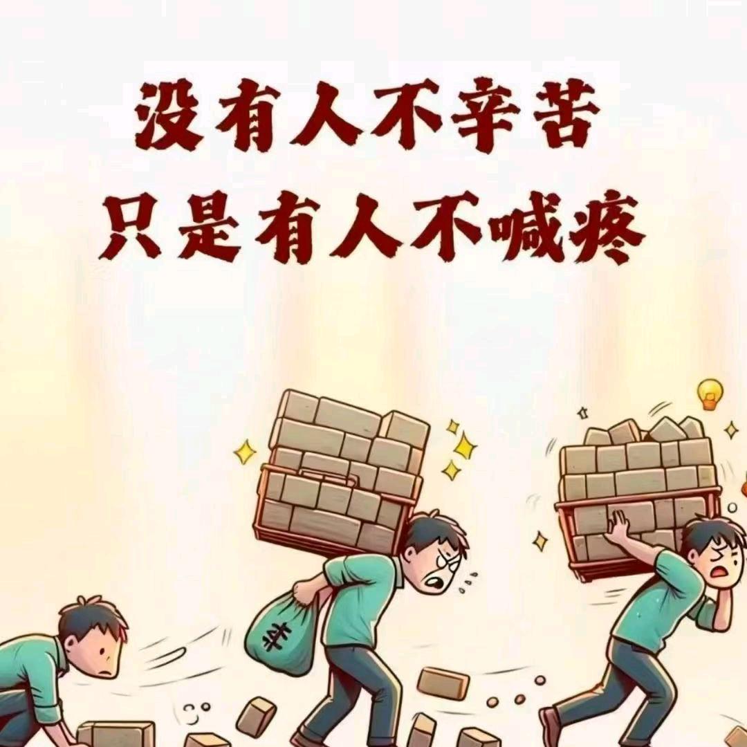 紫薇歌曲文案