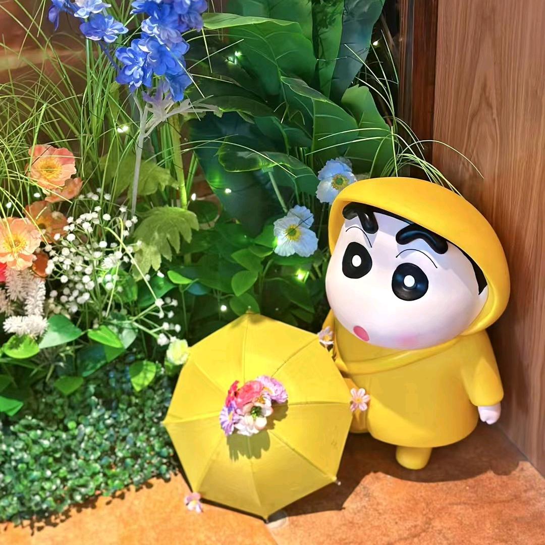 即目.