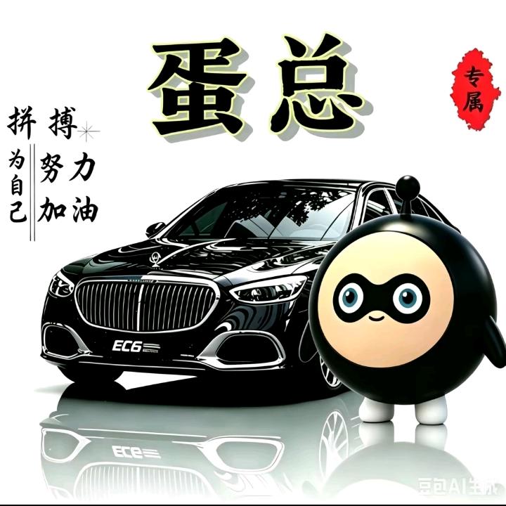 用户0525头像