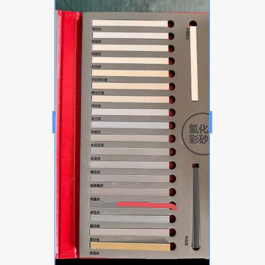 飞鸟队员美缝zz