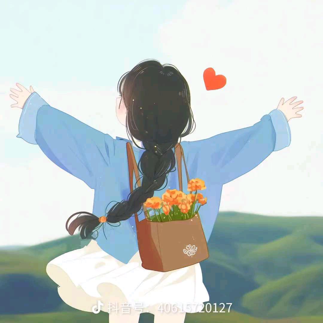 静安