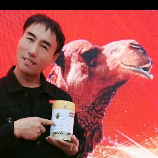 长子舞哥，新疆昭素情缘驼奶