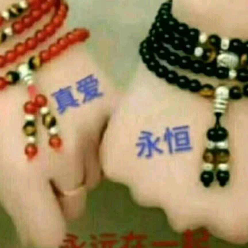 烦恼中成熟